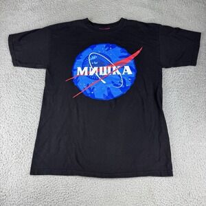 Mishka NYC Shirt‎ Mens Size Medium Black NASA Planet Made In USA
